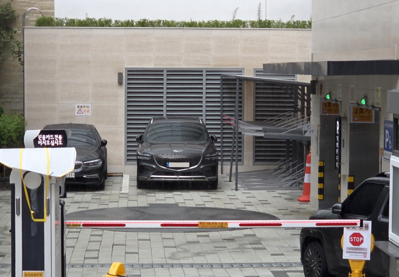 Parking & Valet Service